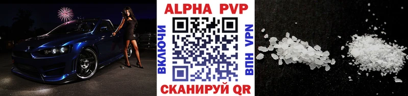 дарнет шоп  Лангепас  гидра зеркало  A PVP крисы CK 
