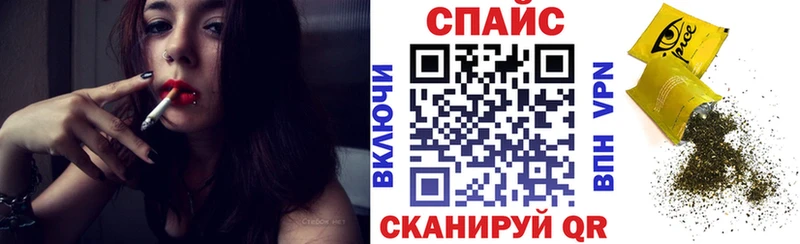 kraken зеркало купить наркоту Лангепас БУТИРАТ бутик