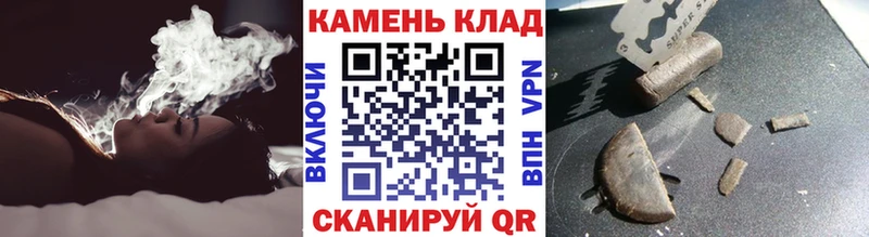 Гашиш Premium  OMG как зайти  Лангепас 