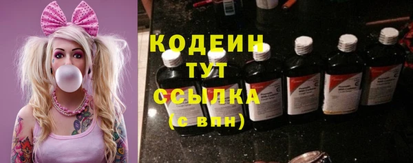 тгк Балабаново