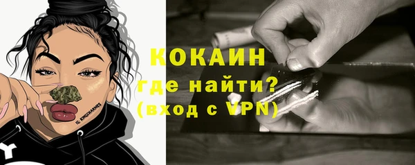 спиды Баксан