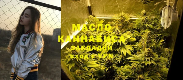 спиды Баксан