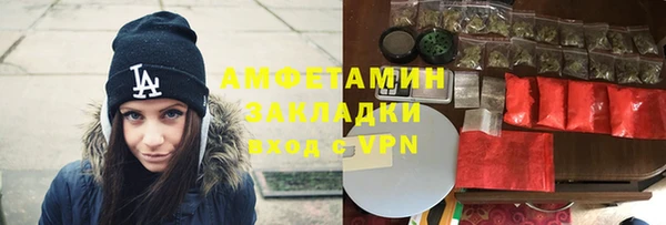 тгк Балабаново