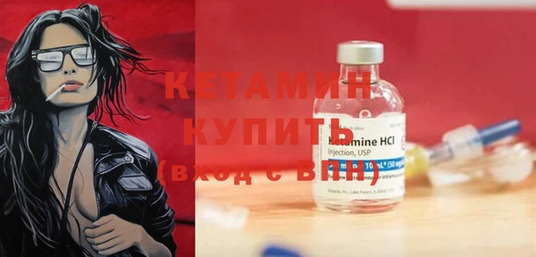тгк Балабаново