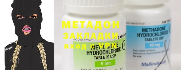спиды Баксан
