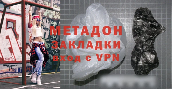спиды Баксан