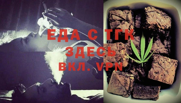спиды Баксан