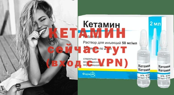 тгк Балабаново