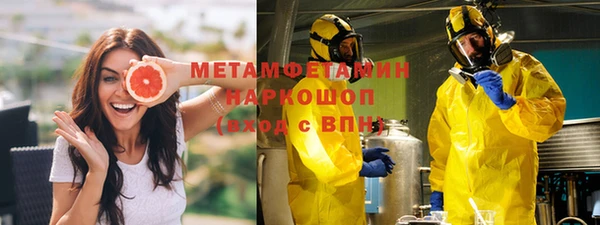 тгк Балабаново