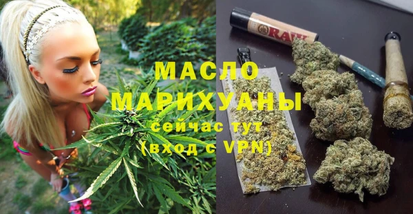 тгк Балабаново