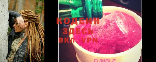 спиды Баксан