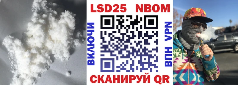 где продают   OMG зеркало  ЛСД экстази кислота  Лангепас 