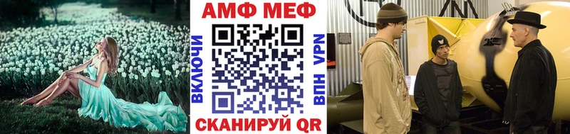 omg зеркало  где продают наркотики  Лангепас  Метамфетамин кристалл 