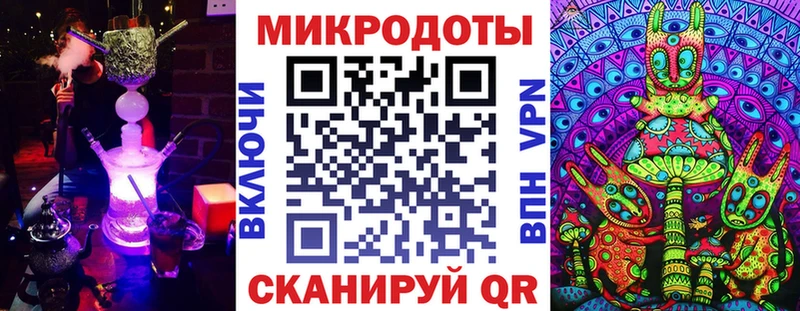 Псилоцибиновые грибы Psilocybe  ОМГ ОМГ маркетплейс  Лангепас 